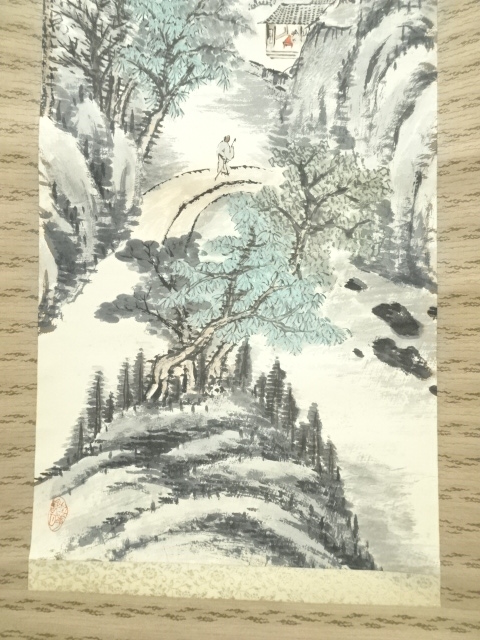 道具 ] - 道具 豊泉筆 山景色 肉筆紙本掛軸 | ネットショップ圭